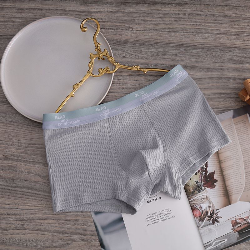NoStick™ AirFlow Boxers