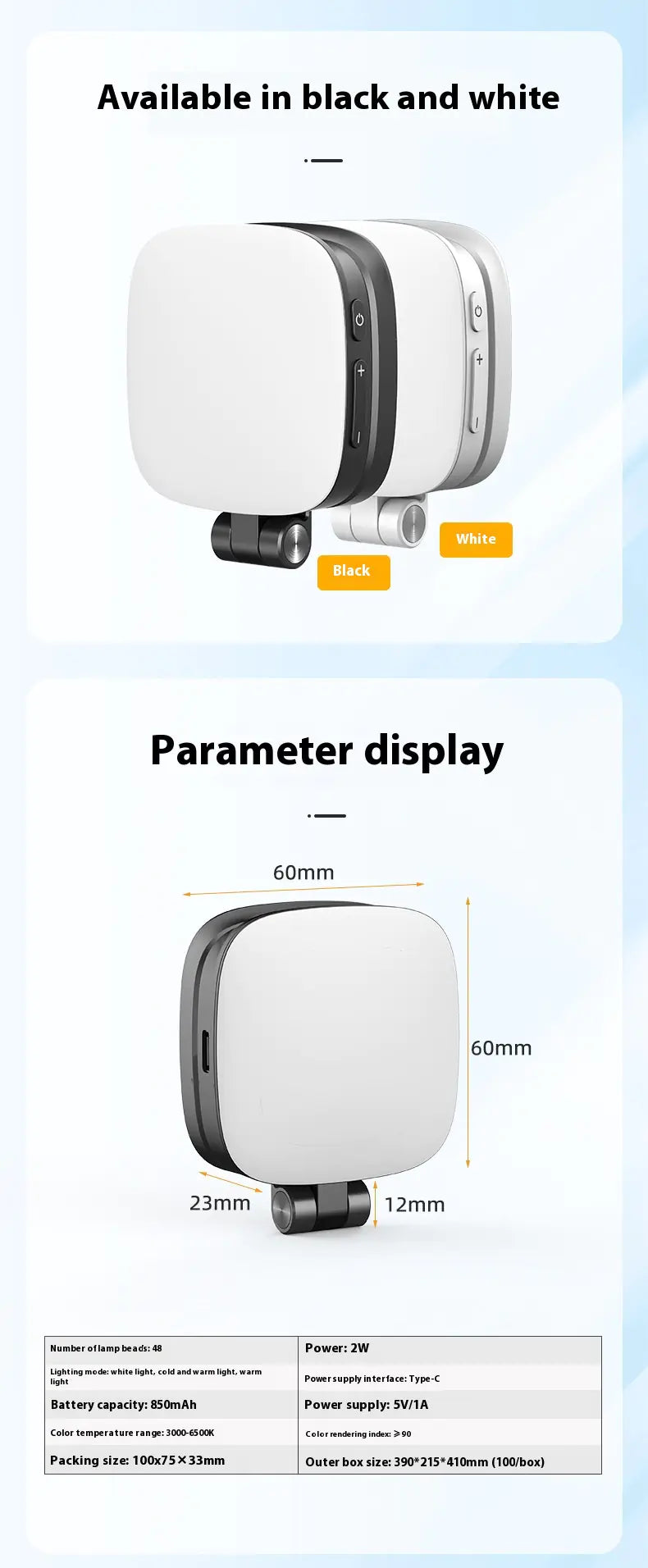 GlowSnap™ Selfie Light